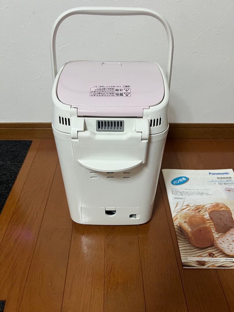 Panasonic ホームベーカリー SD-BH105