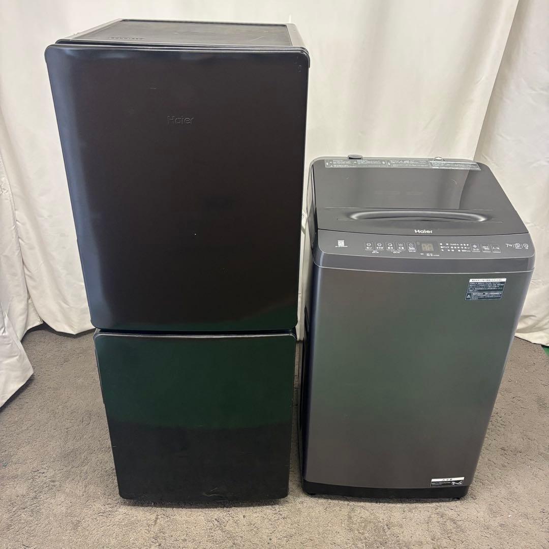 213❤️　冷蔵庫　洗濯機　Haier　家電セット　一人暮らし　黒　中古　設置無料
