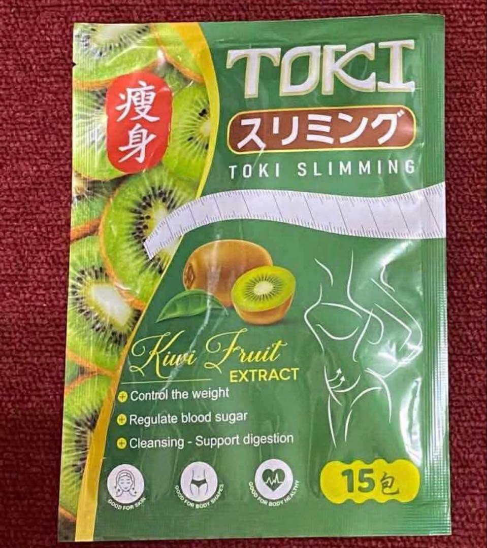 ダイエットサプリ 4 packs Slimming(15pcs each pack)