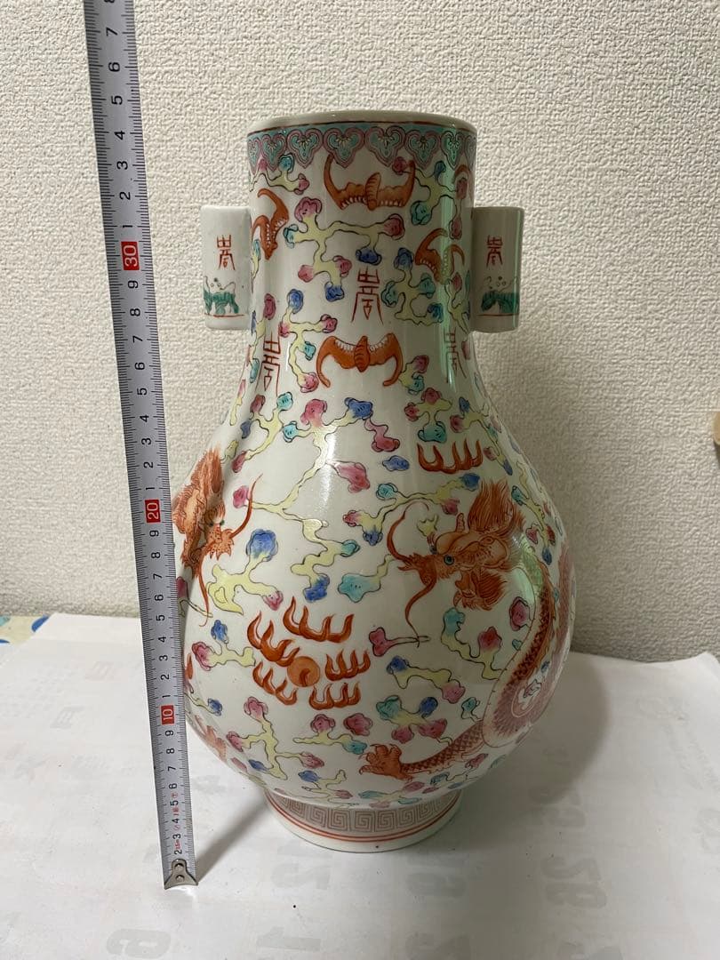 中国美術　花瓶　アンティーク　古美術