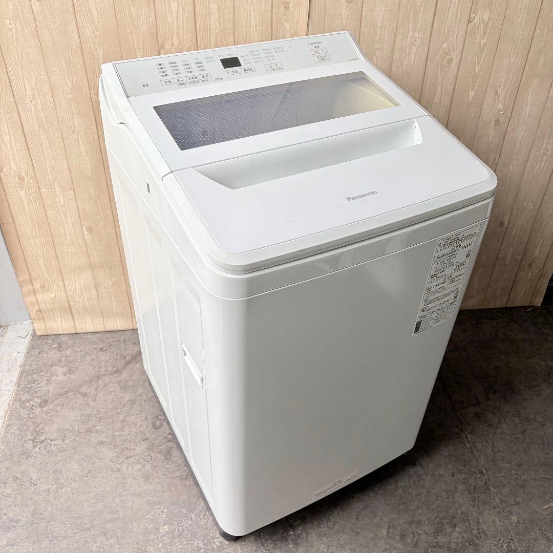 配送設置無料！純正Panasonicホワイトおしゃれ大容量洗濯機！完動超美品！