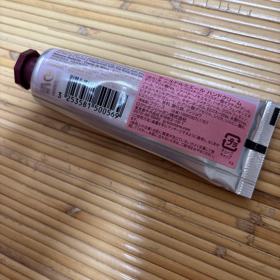 香水他新品未使用