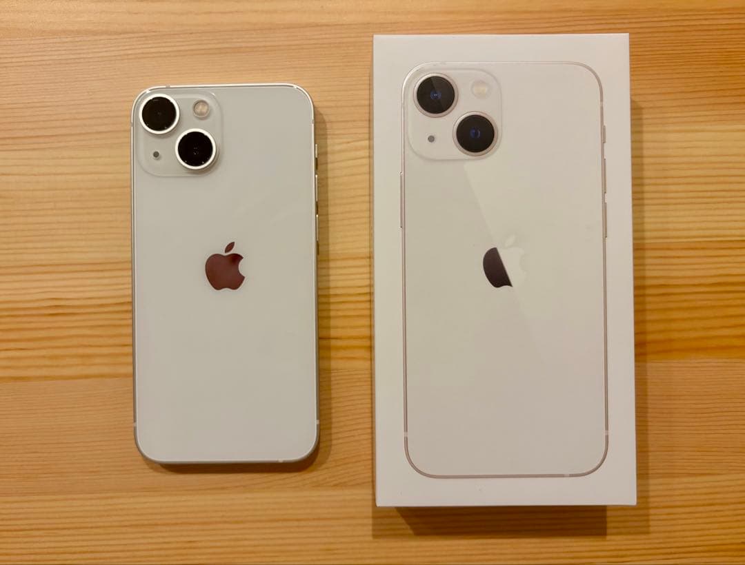 ★希少/生産終了★ iPhone13mini 256GB 極上美品 付属品完備