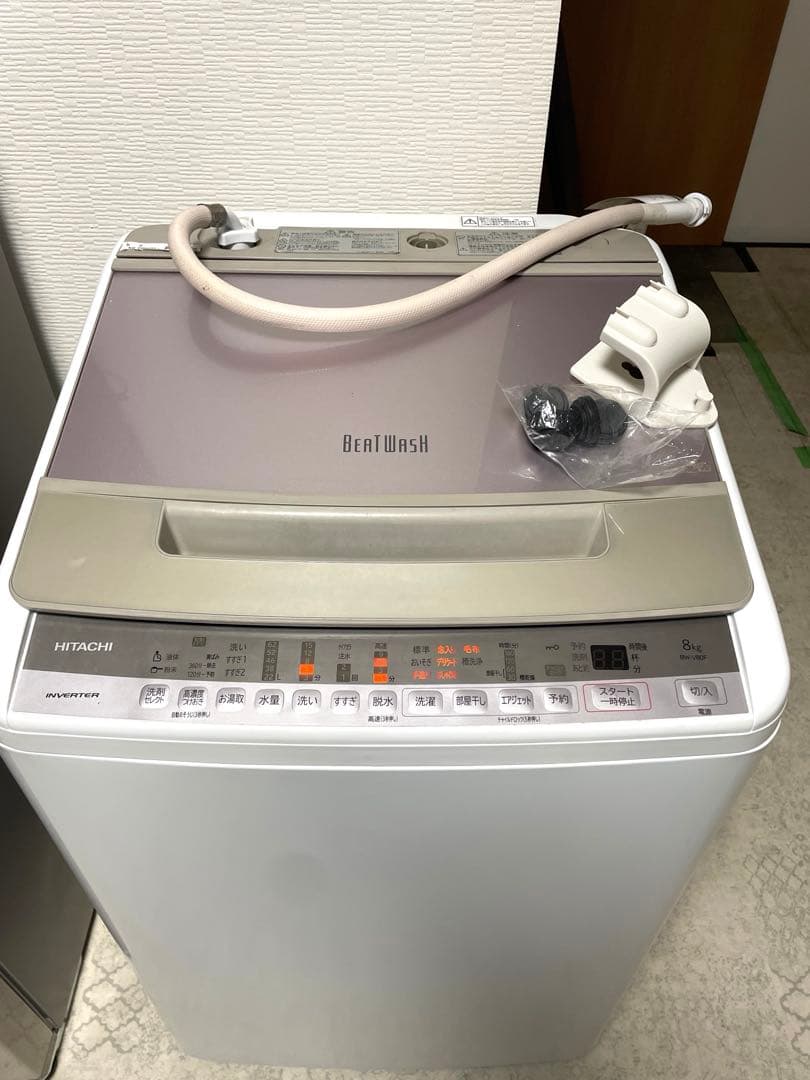 【送料込み】日立 ビートウォッシュ 8kg BW-V80F 2020年製 大容量