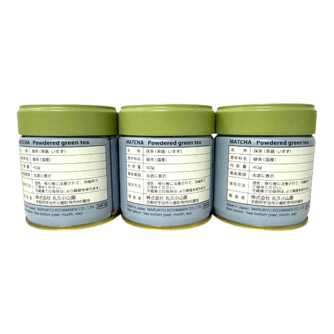 丸久小山園 五十鈴 40g ×3個