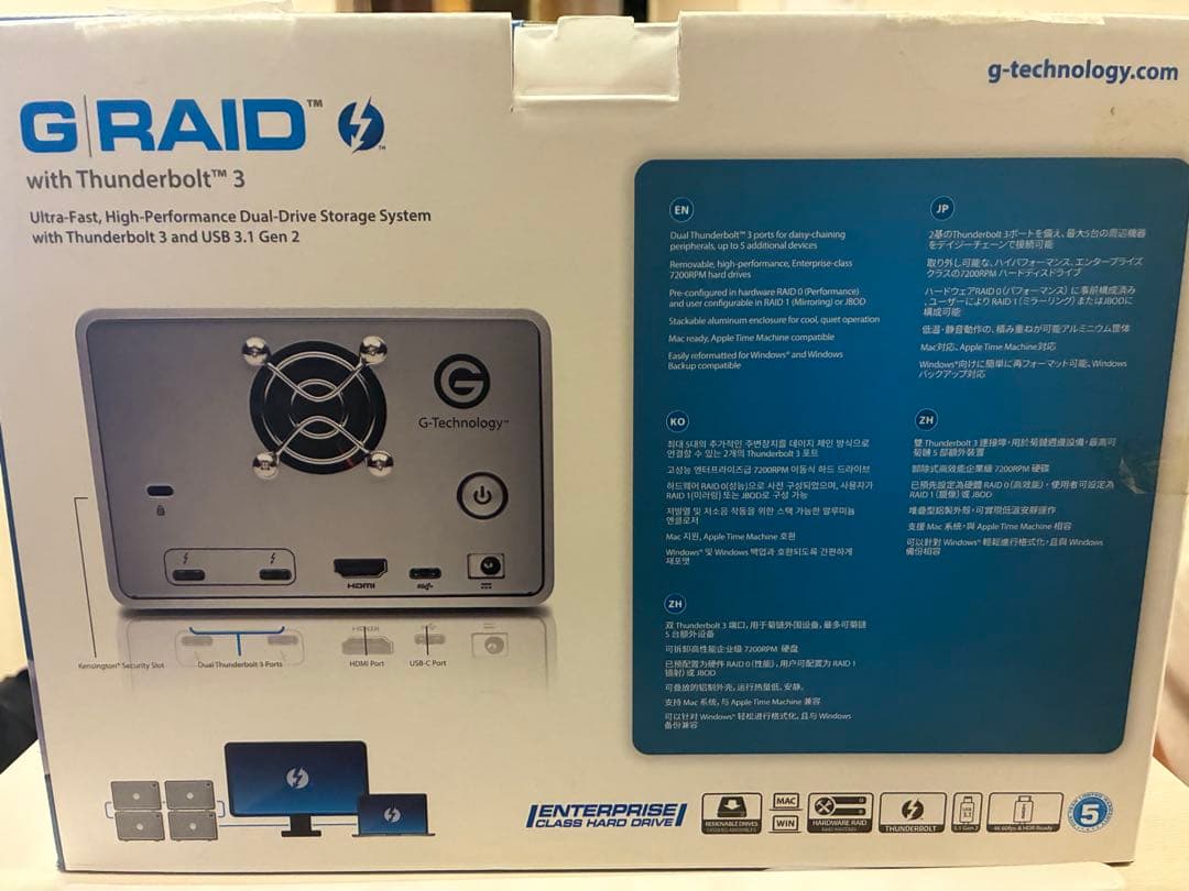 外付けハードディスク・ドライブ G-RAID with Thunderbolt 3 12TB