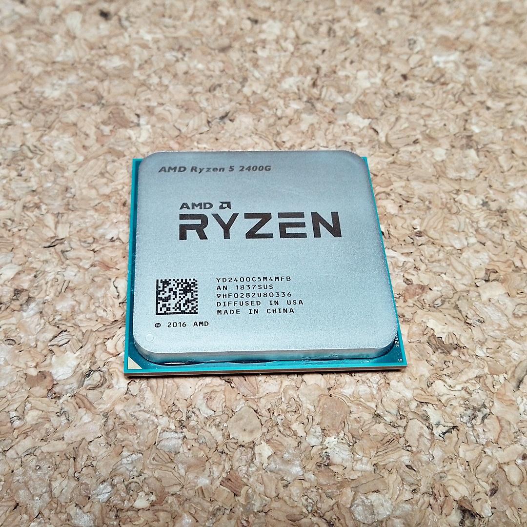CPU AMD RYZEN 5 2400G, With Cooler, BOX, CPU