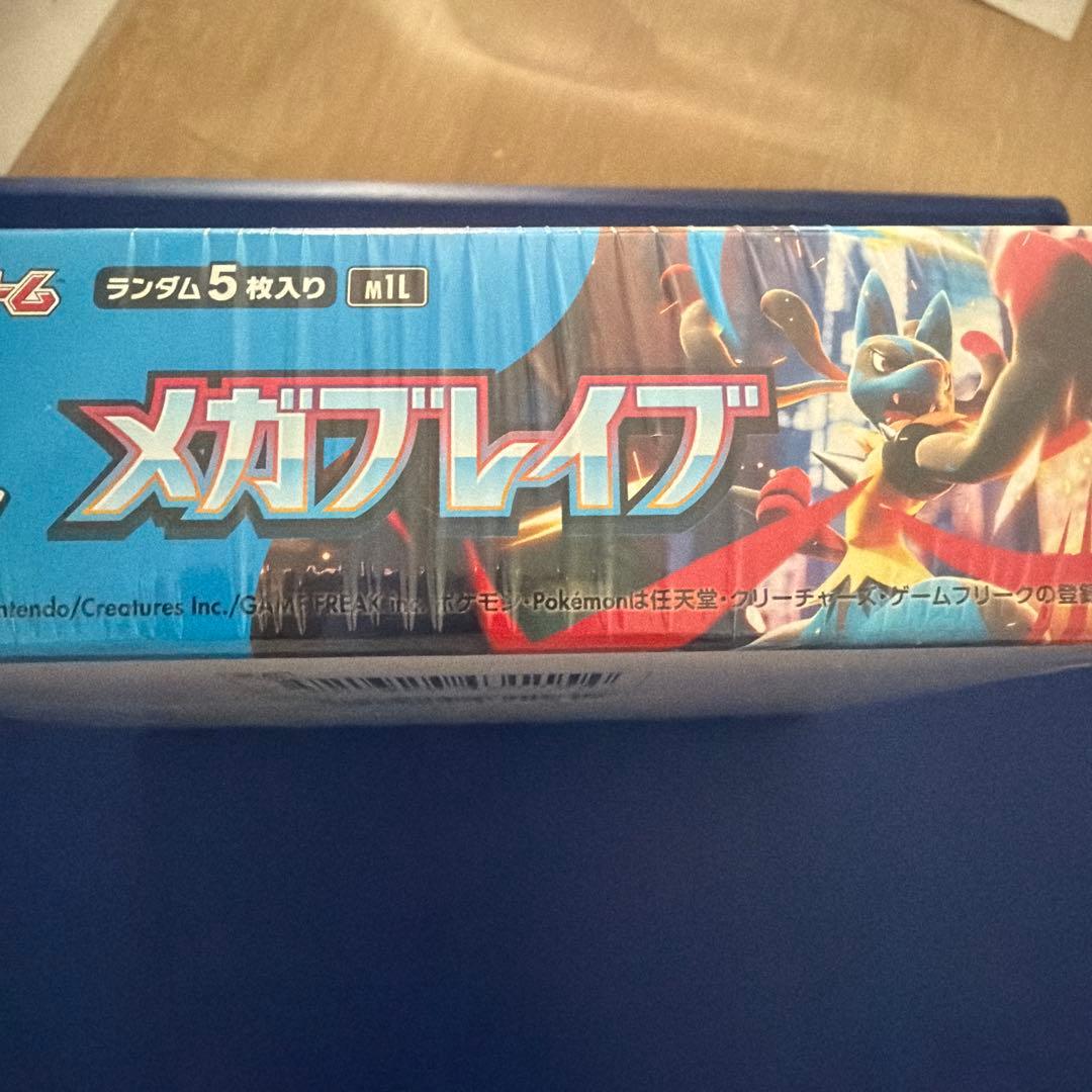 【シュリンク付】新品未開封！ポケモンカード メガブレイブ ボックス