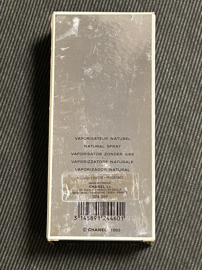 CHANEL ÉGOÏSTE PLATINUM 100ml
