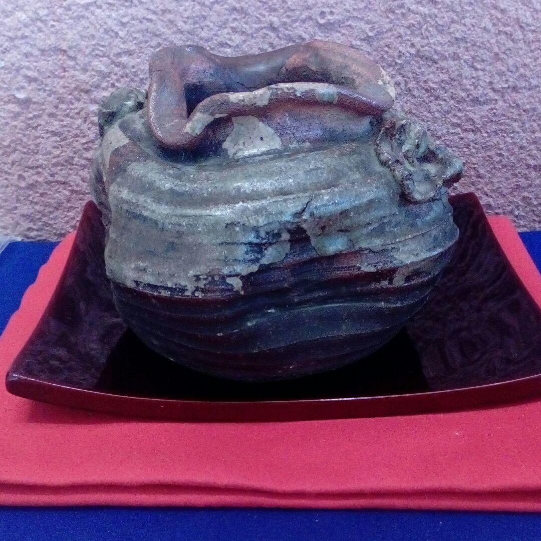 極稀少レア室町時代〜江戸時代中期２５０〜４５０年頃前変形片口古壺陶磁器当時物