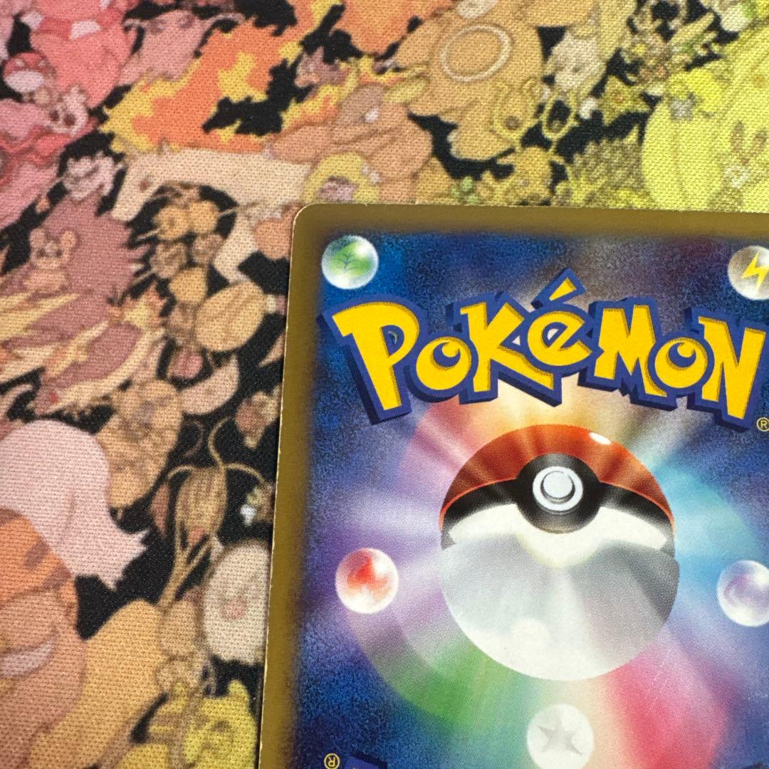 ポケモンカード　イーブイ　プロモ　なかまをよぶ