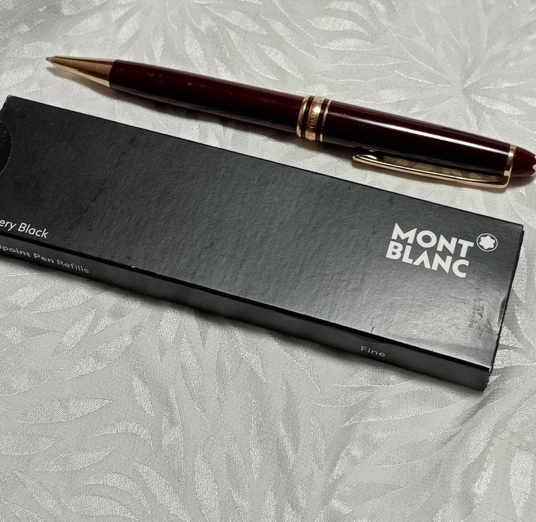 モンブラン マイスターシュテュック ボールペン　ボルドーMONTBLANC 廃盤