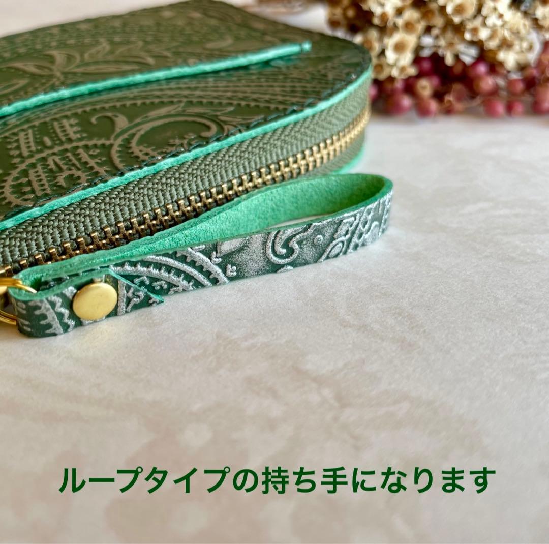 L字ファスナー ミニ財布 ペイズリー ✧箔加工✧ ✣お札を折らずに使える✣