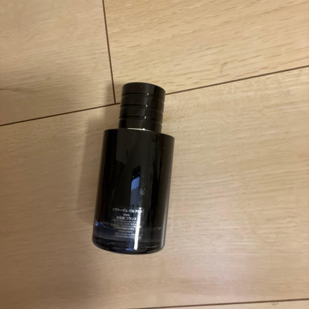 DIOR ソバージュ パルファン