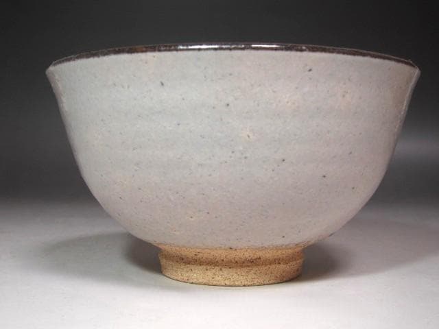 ☆　中里嘉孝　唐津茶碗　裏千家十六代坐忘斎の花押がございます☆y706