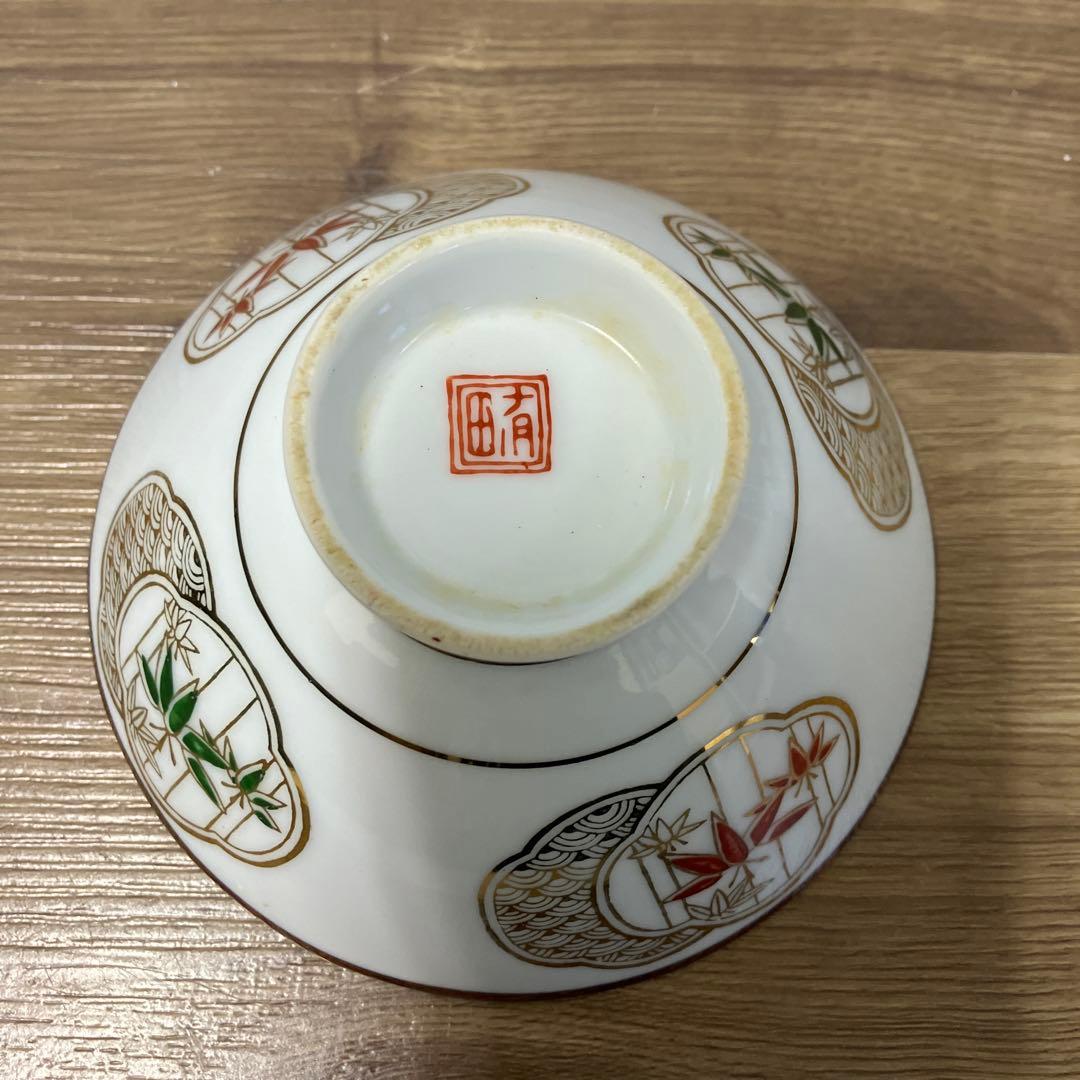 3F ③ 有田焼 金彩 竹 笹文様 茶碗 5客セット 和食器 飯椀 湯呑み
