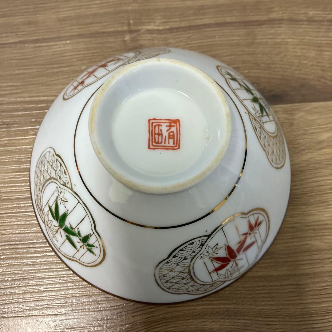 3F ③ 有田焼 金彩 竹 笹文様 茶碗 5客セット 和食器 飯椀 湯呑み