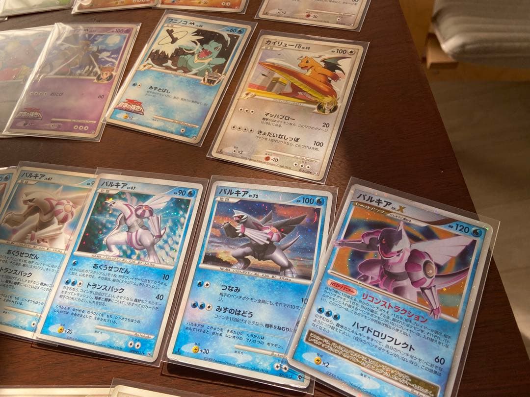 ポケモンカードゲーム まとめ売り ex メガ Lv.X M 古い ポケカ引退品