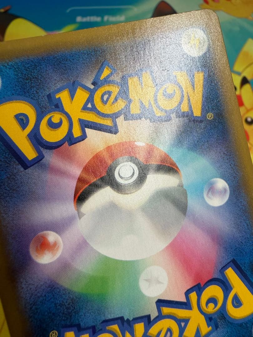 ポケモンカード ミュウツーEX 25th プロモ 4枚