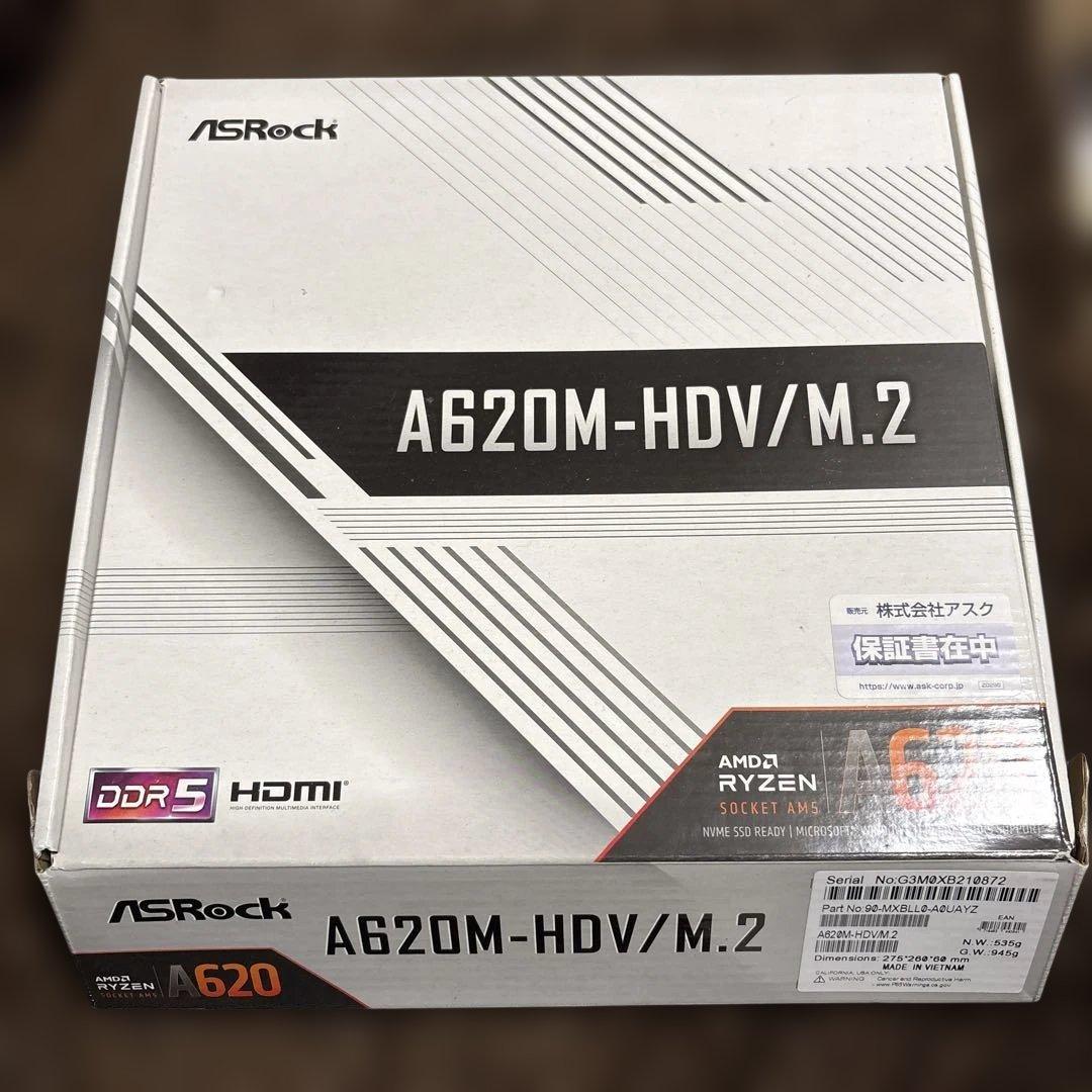 ASRock A620M AM5 マザーボード