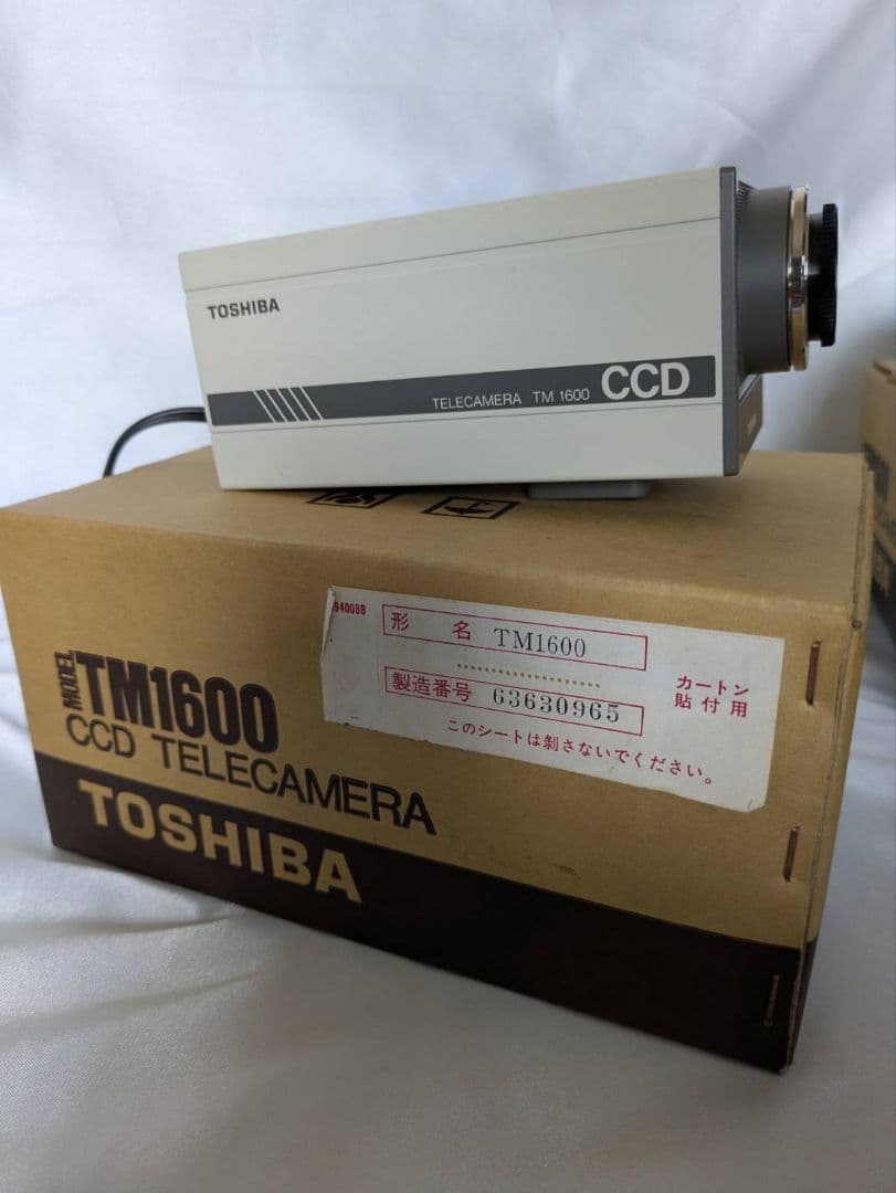 TOSHIBA TM1600 CCD 防犯用テレカメラ 3台セット