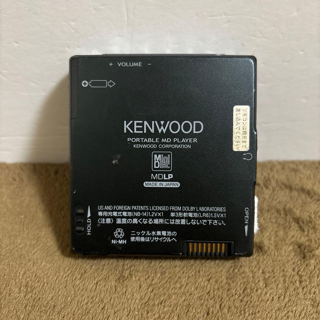 KENWOOD MDプレーヤー DMC-T55 3点セット