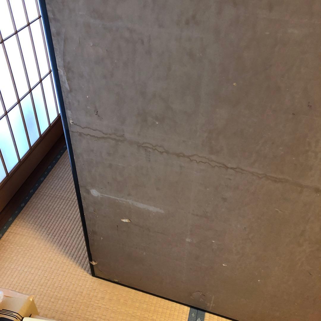 特大　金屏風