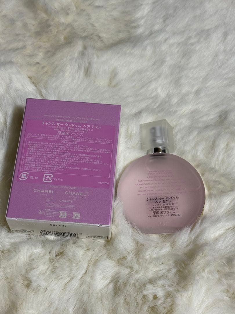 ☆新品未使用☆CHANEL チャンス オー タンドゥル ヘアミスト 35ml