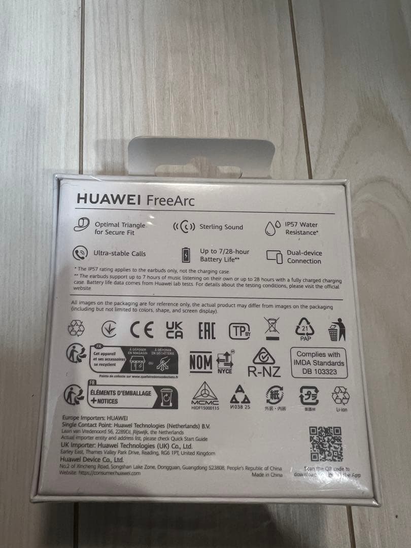 未開封 HUAWEI FreeArc ワイヤレスイヤホン T0021