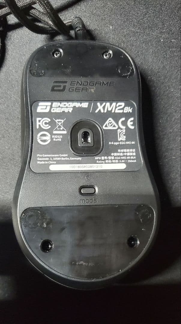 ORYZA マウスバンジー XM2 8k セット