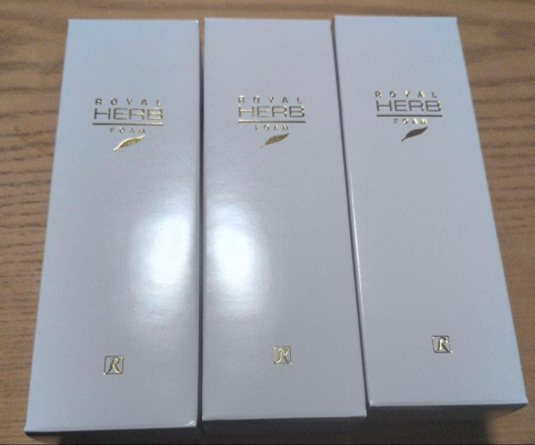 ロイヤル化粧品　ロイヤルハーブフォーム　3本セット