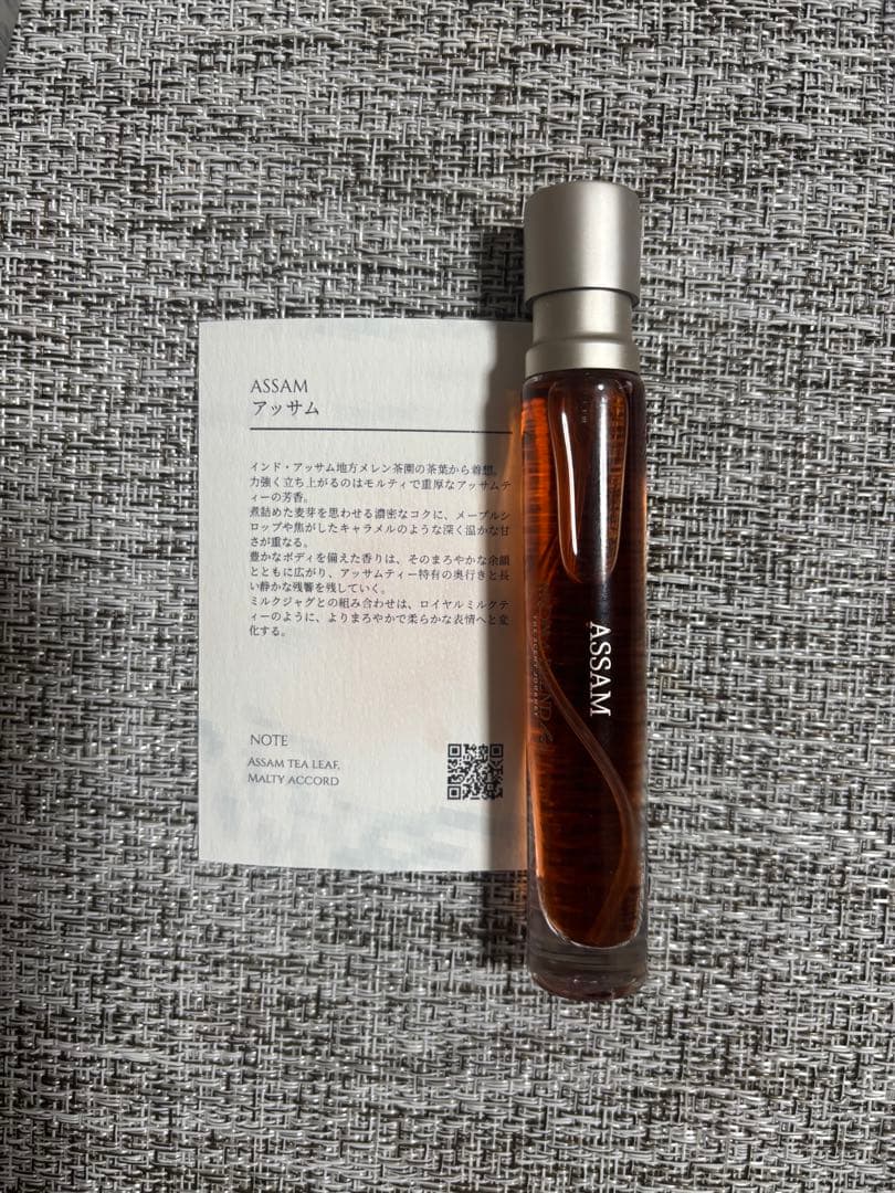 AROMABLENDBAR ASSAM（アッサム） オードパルファム 10mL