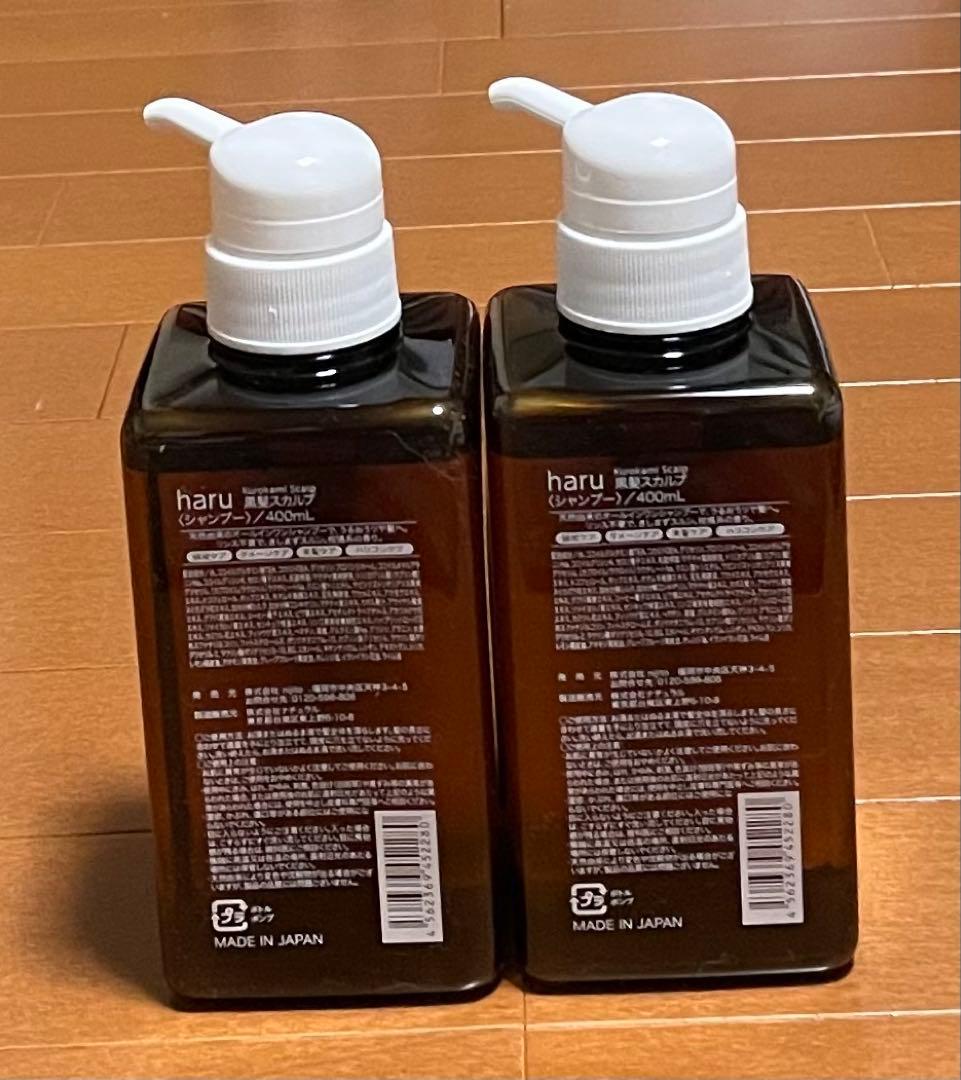 haru knrokami スカルプシャンプー400mL✖️２個セット　新品