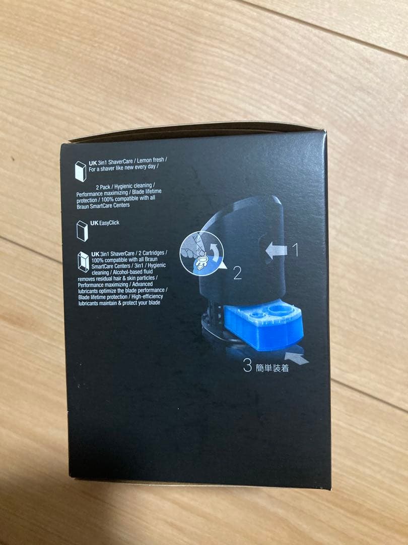 交渉可能Braun シリーズ9 Pro 替刃 F/C94M & 洗浄液 2個入り