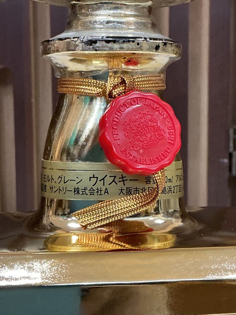 614[未開栓]Suntory Whisky  ゴールドボトル