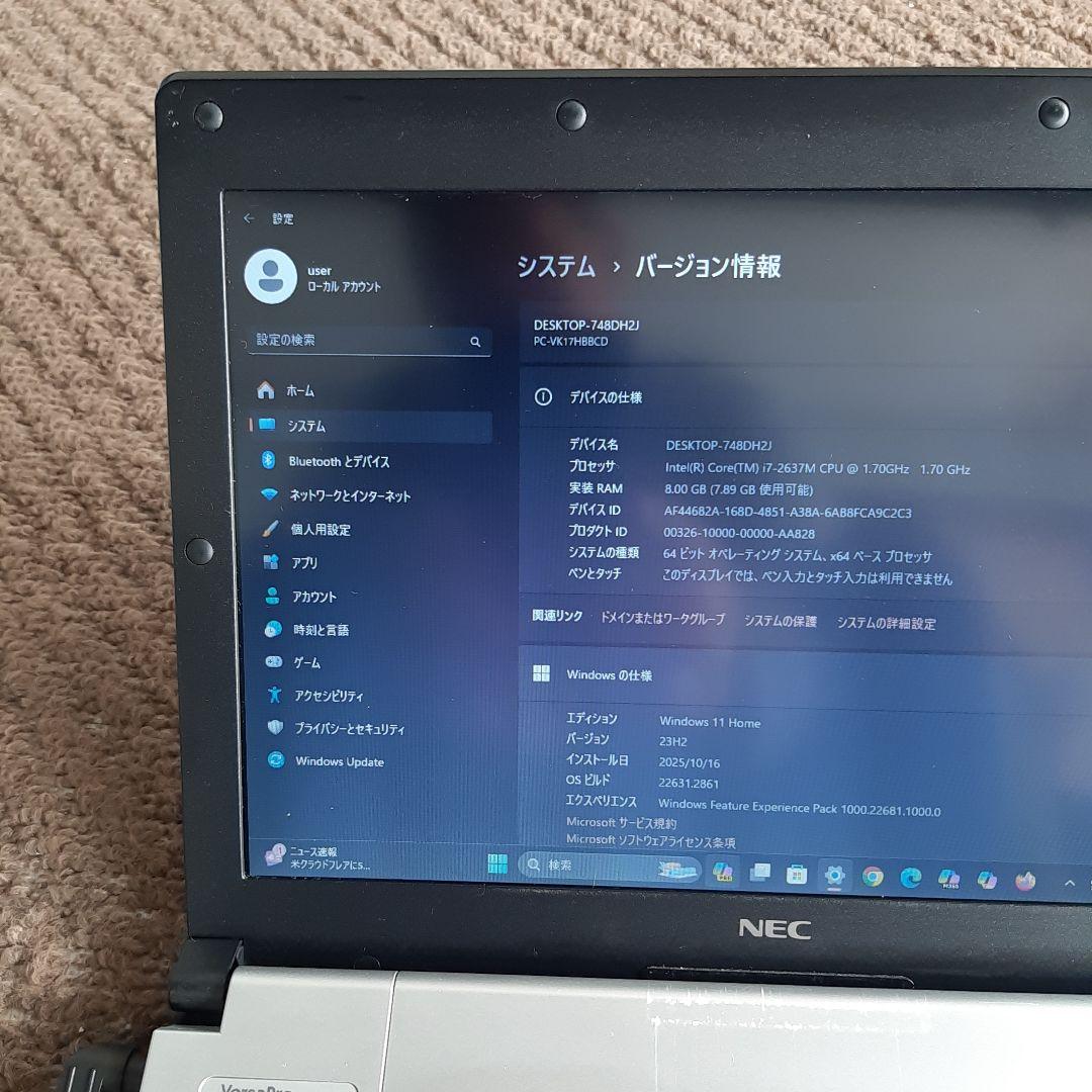 ★驚速　NEC VersaPro UltraLite Win11/ i7/SSD