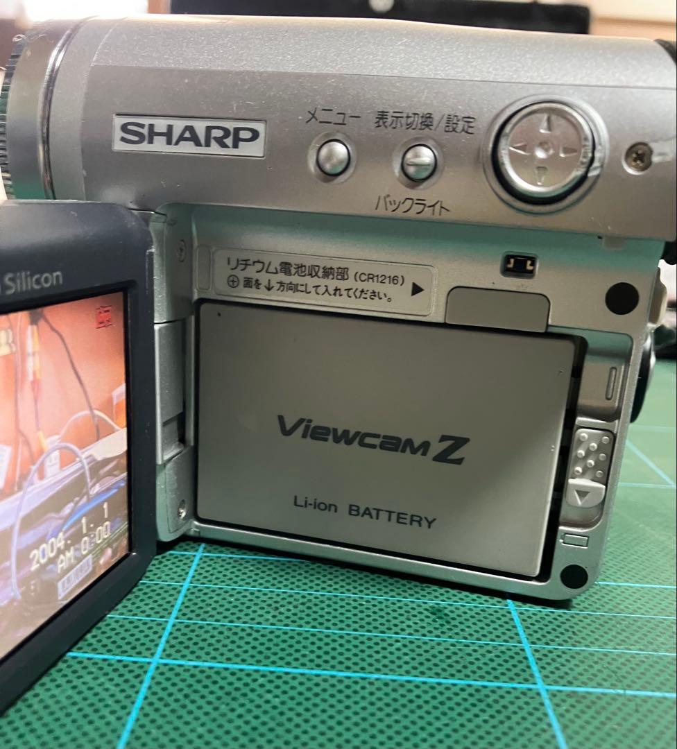 ビデオカメラ SHARP Viewcam Z VL-Z300