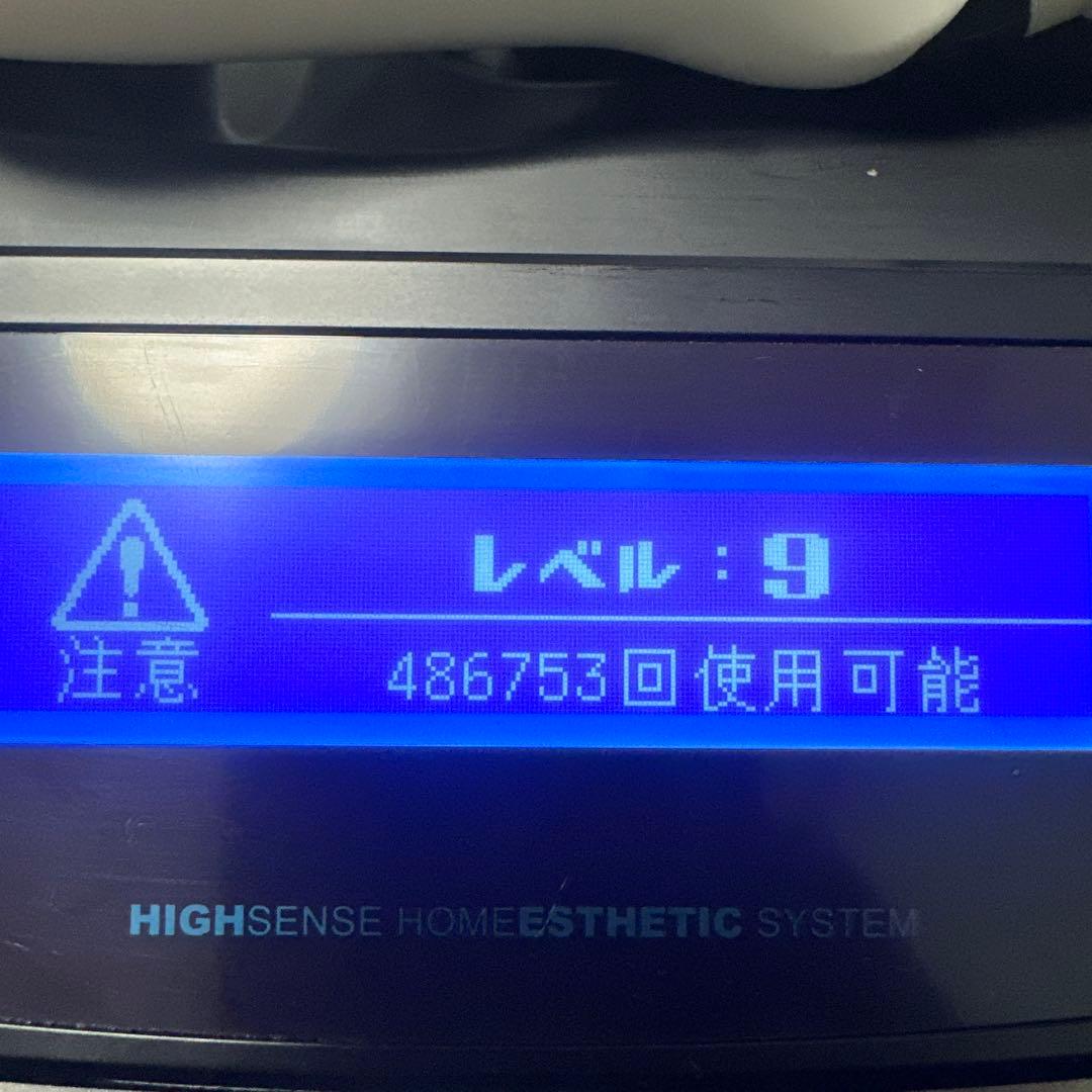 ケノン KE-NON 光美容器 髭 VIO対応 正規品 マットブラック