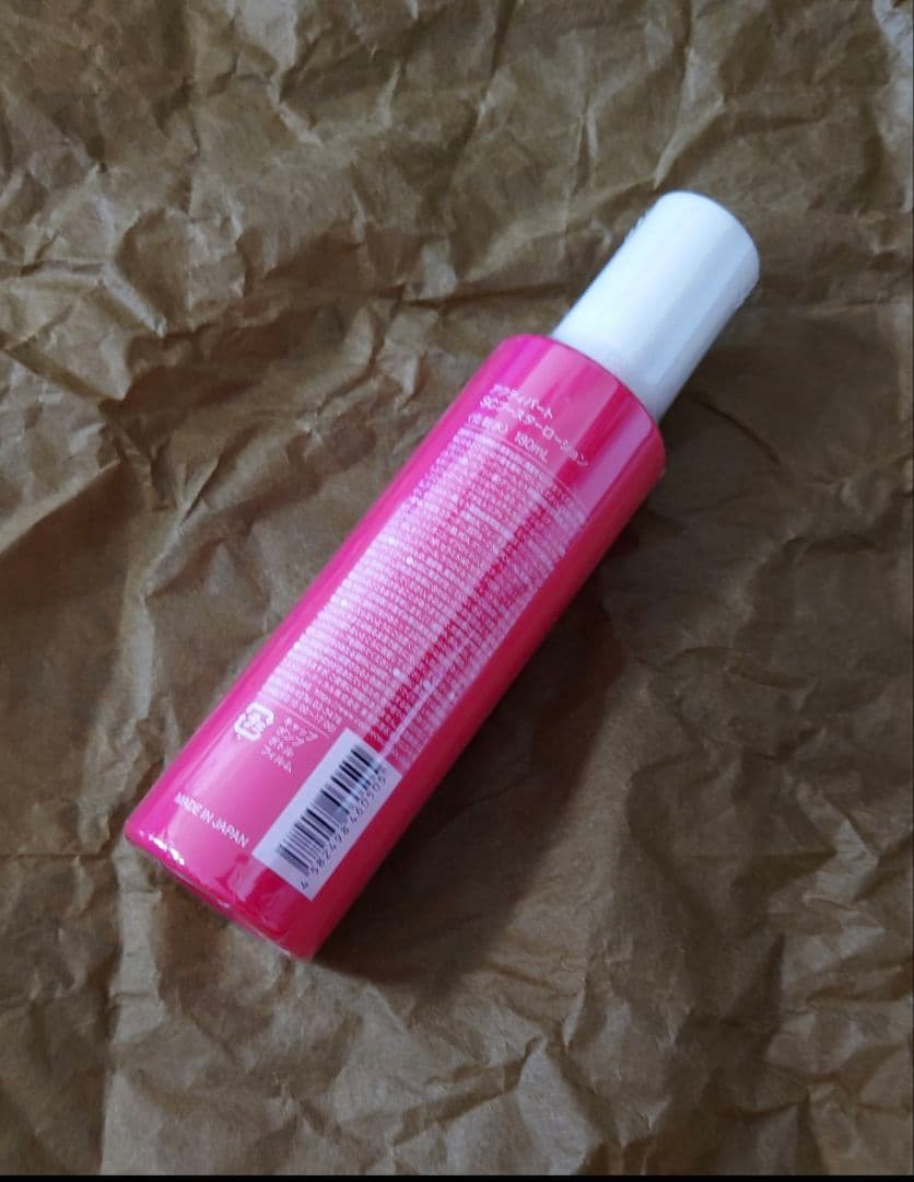 2個セット　アクティバートSCブースターローション 180ml