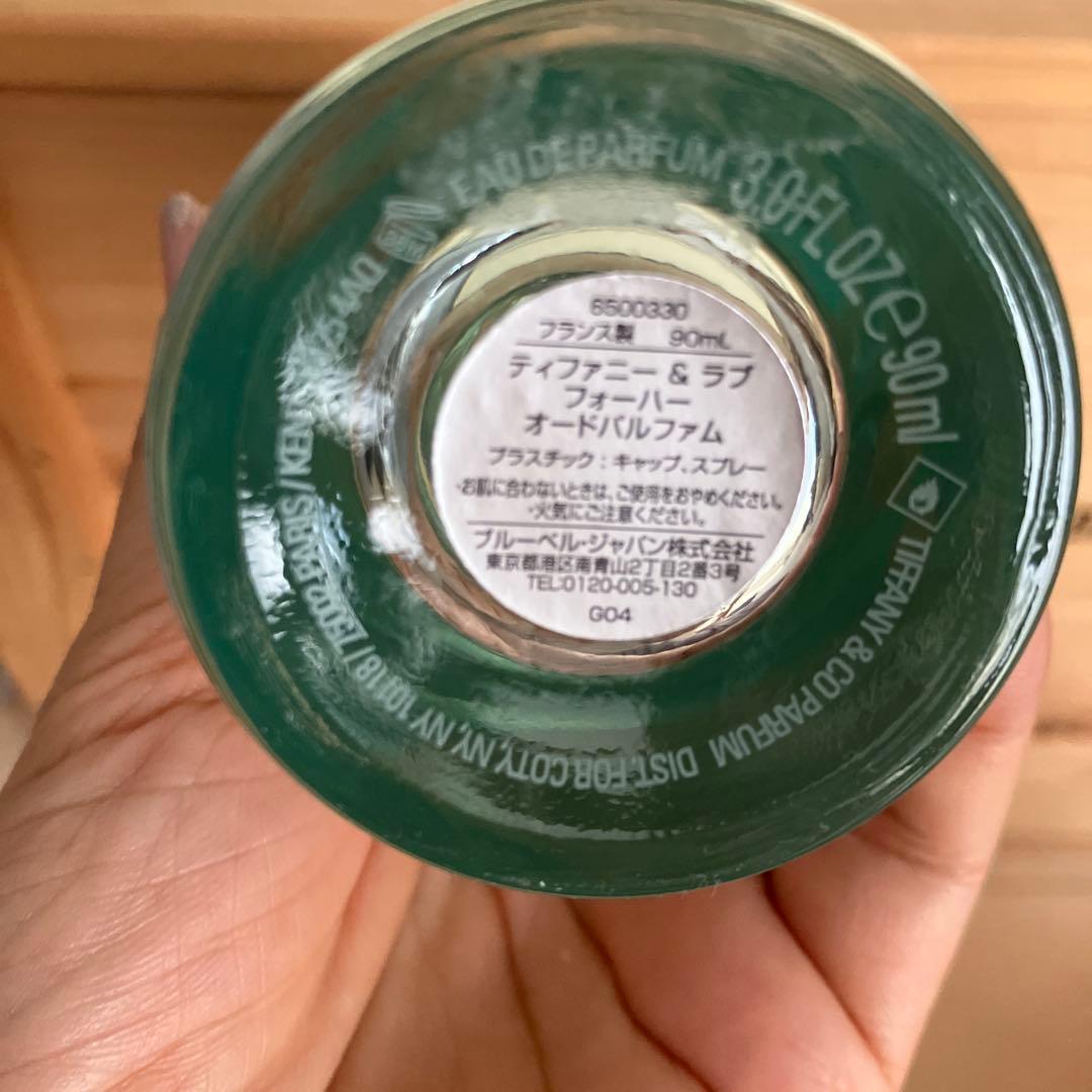 ティファニー&ラブフォーハーオードパルファム 90ml