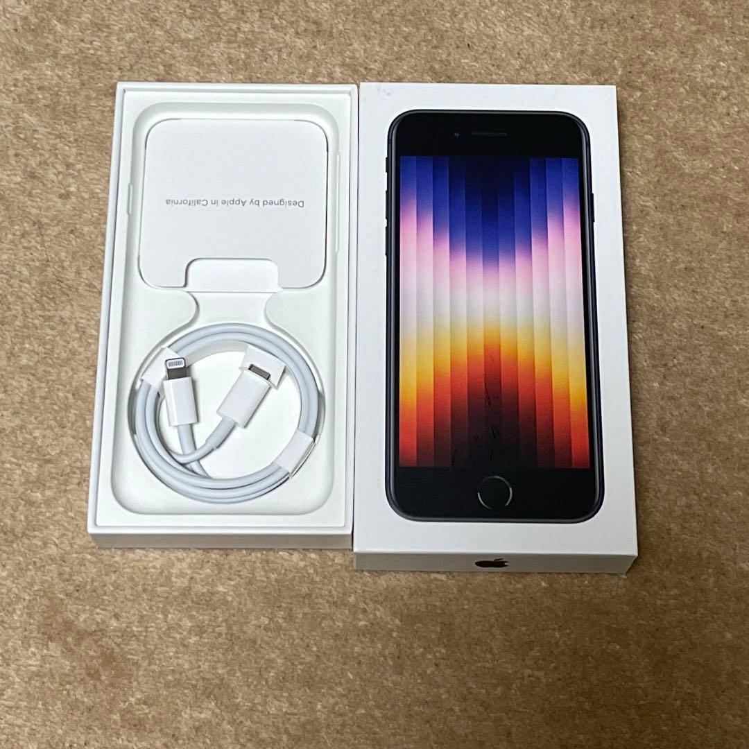 iPhone se3 256gb ケースカバー　保護フィルム付き