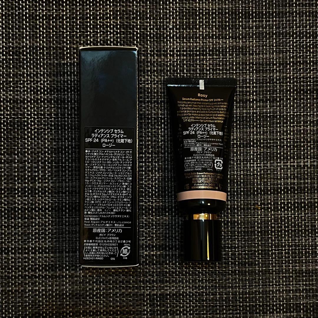 新品⚫︎BOBBI BROWN インテンシブセラムラディアンスプライマー　ロージー