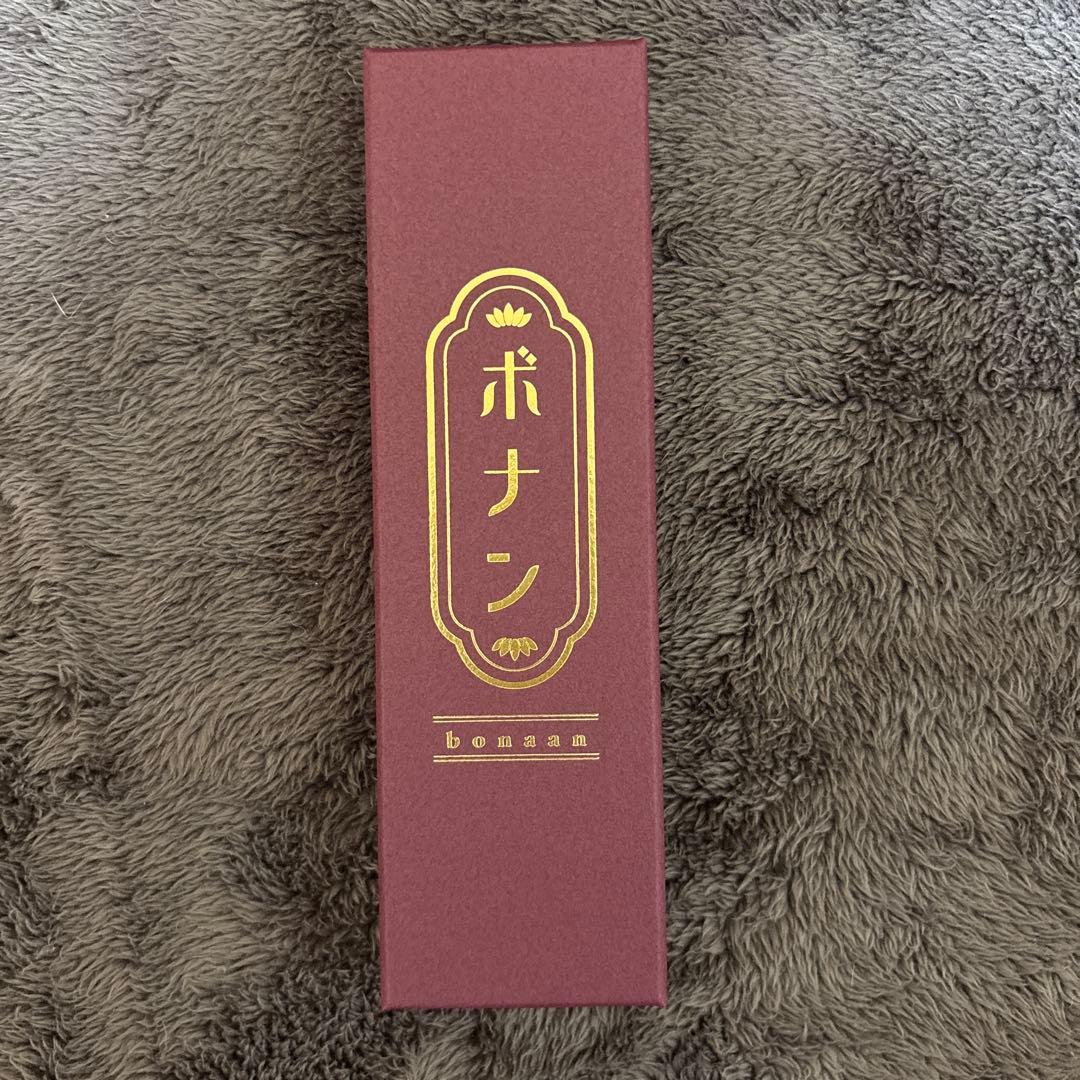 ボナンペン 欅 真鍮金具 シャープペンシル 保証書付き