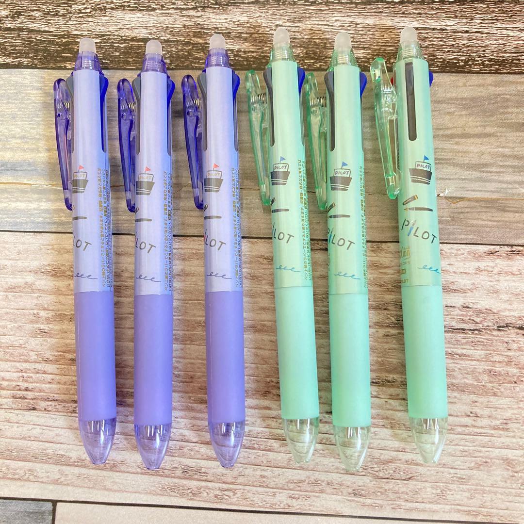 フリクションボール　3色　0.38超極細　古川紙工　コラボ　限定品　まとめ売り