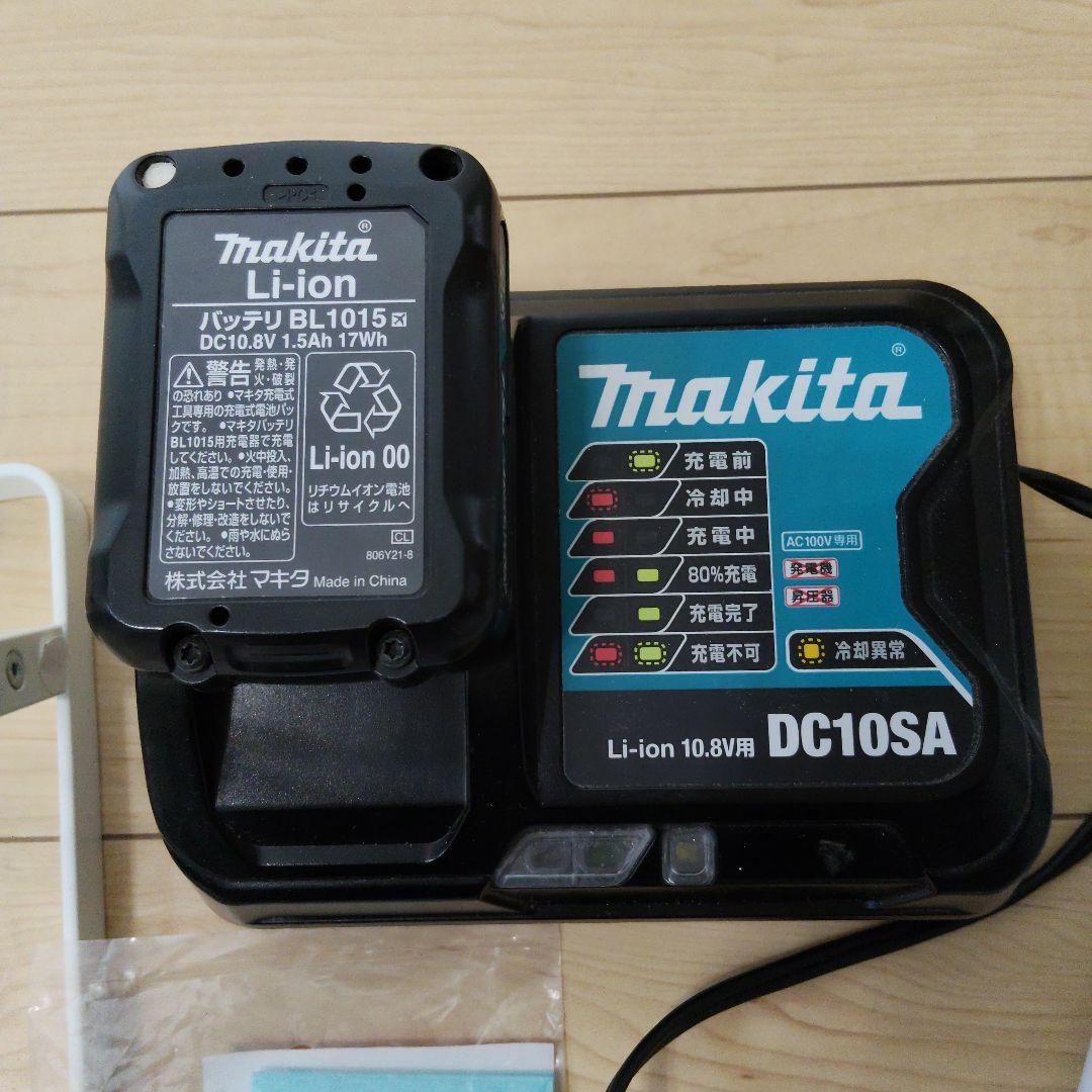 マキタ　掃除機　CL107FD充電式クリーナー