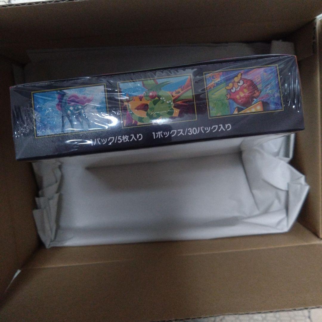 ポケモンカードゲーム インフェルノX BOX シュリンク付き