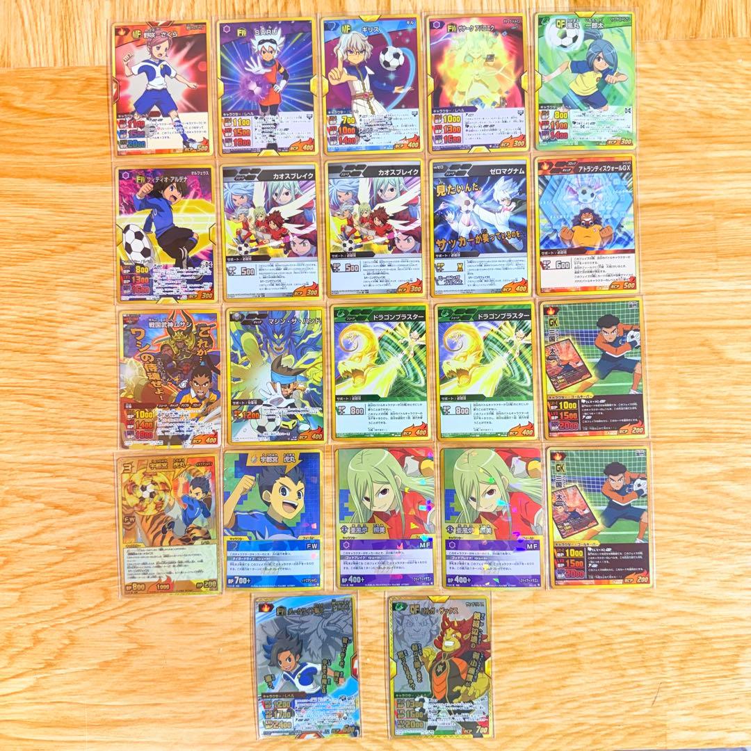 イナズマイレブン　カード大量＆ミニクリア下敷き 130点まとめ売り TCG大量