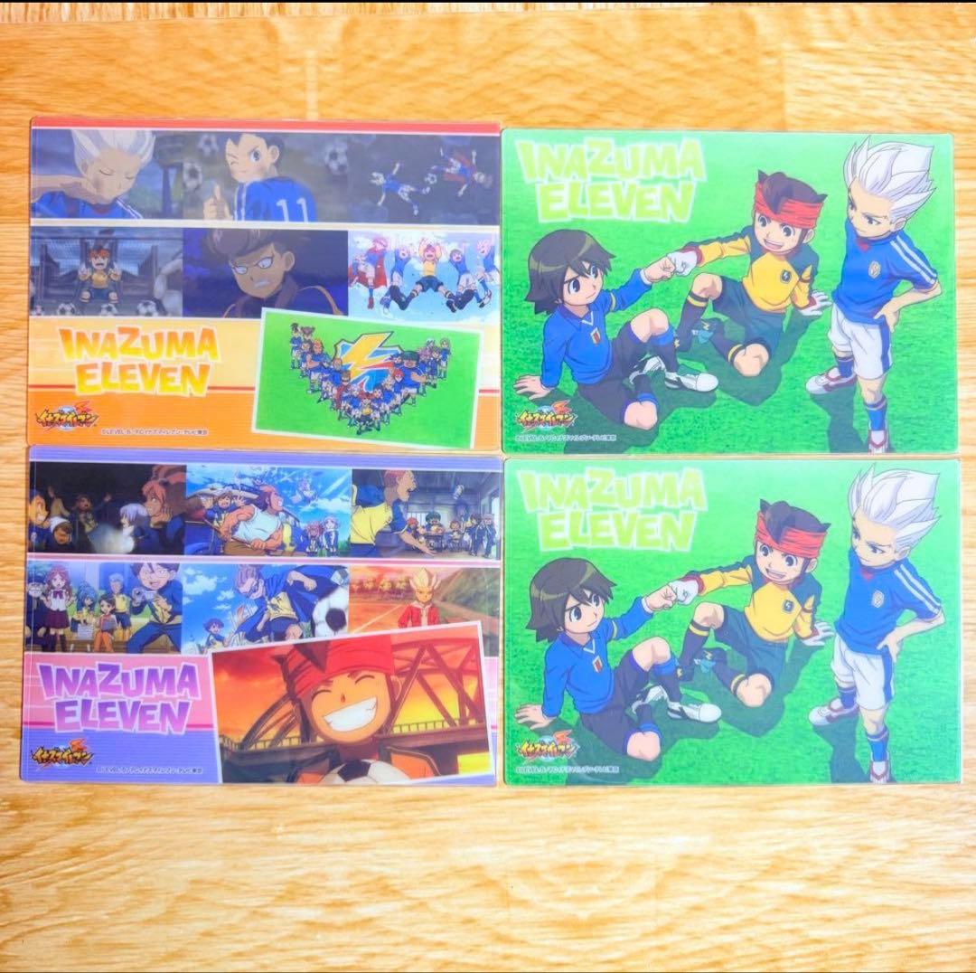イナズマイレブン　カード大量＆ミニクリア下敷き 130点まとめ売り TCG大量