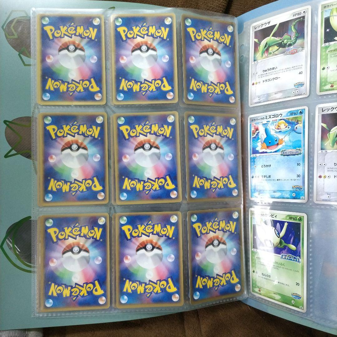 め*ん様 ポケモンカード ポケパーク フォレストシート ファイル バインダー