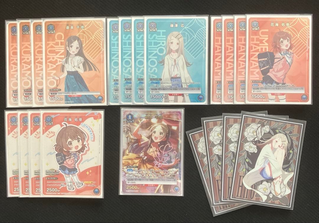 ユニオンアリーナ　学園アイドルマスター　補習組 デッキ販売　スリーブ入り